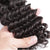 Brazilian Deep Wave